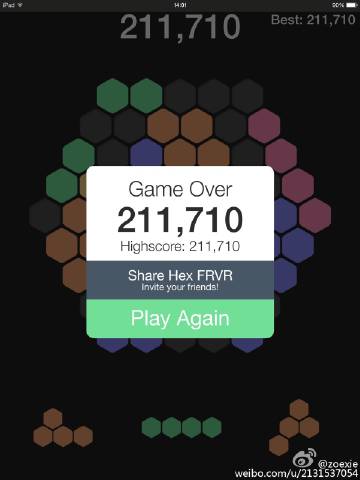 hex开发客户端hex编辑器最新汉化版