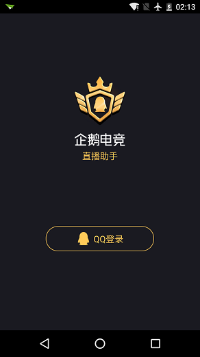 maya直播盒子苹果版ios苹果版直播盒子免费